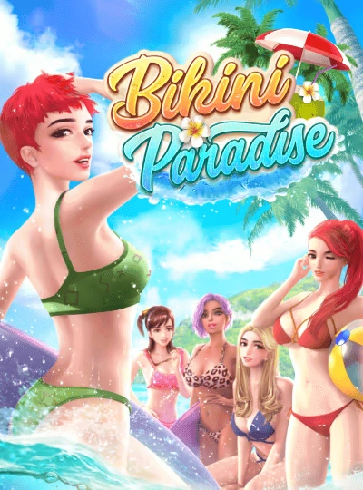 Classic Bingo game cover
